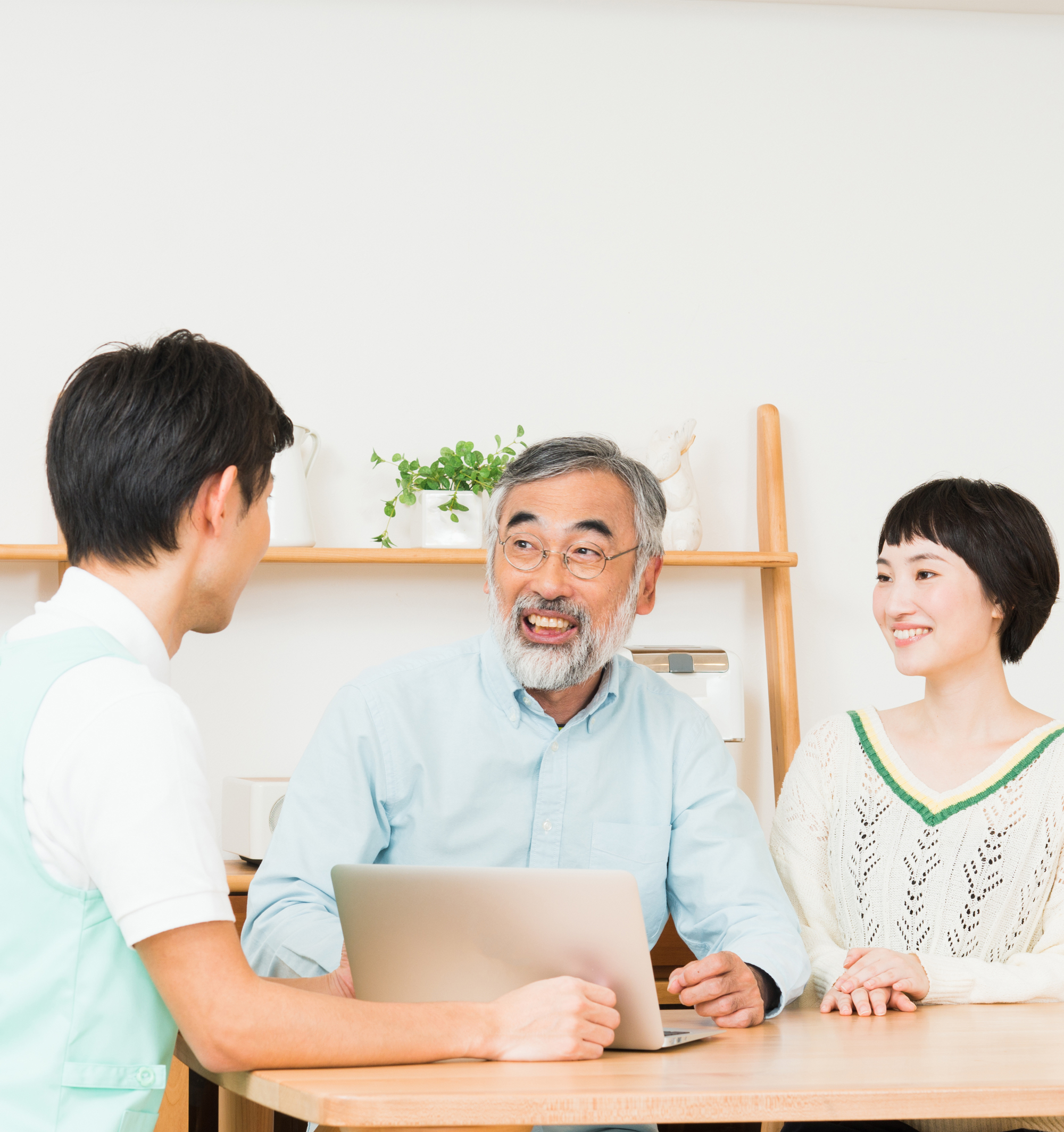 翠浩苑　居宅介護支援事業所